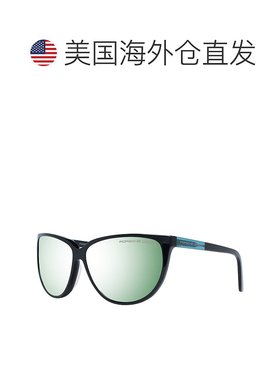 自营Porsche Design Acetate Women's Sunglasses - black 美国奥