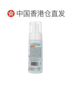 香港直邮The Honey Pot Company,益生菌泡沫洗面奶，5.51 液正品