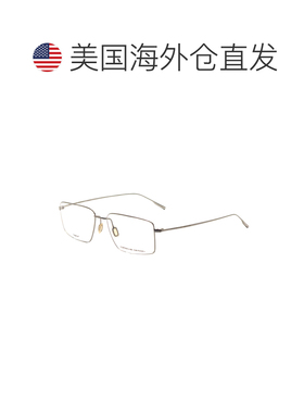 自营Porsche Design Men's 57mm Palladium Opticals - palladium