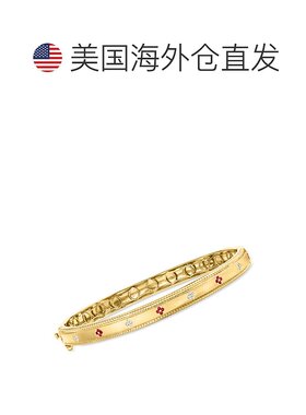 Ross-Simons 红宝石和钻石重音花卉手镯 18 克拉金 18 克拉 - 7