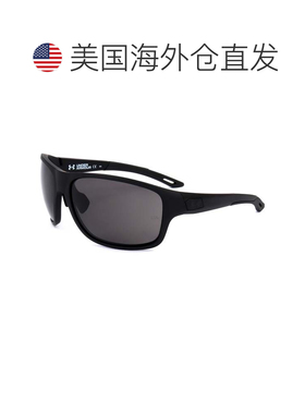 自营Under Armour Men's 65 mm Black Sunglasses - matte black