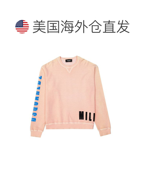自营Dsquared2 Cotton Men's Sweatshirt - orange 美国奥莱直发