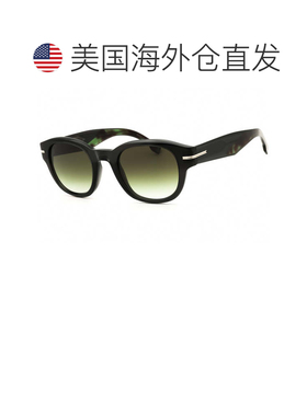 自营hugo bossBOSS 1717/S 0KB7 8Z灰色/绿色渐变抗反射-灰色 美