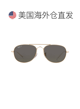 自营ray-banRay Ban Bain Bridge Polarized Green Pilot Unisex