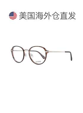 自营BMW Plastic Glasses Men's (Frames) - blue 美国奥莱直发