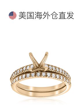 自营 pompeii33/8 克拉钻石订婚戒指镶嵌和结婚戒指 14k 黄金 - 1
