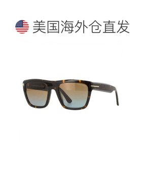 美国直邮自营tom fordFT1077 52F Dark Havana/Brown Gradient -