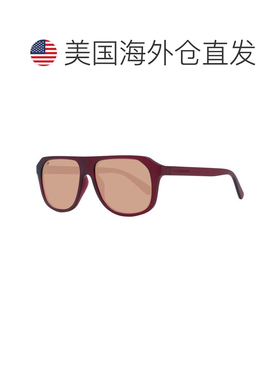 自营Serengeti Eco Nylon Men's Sunglasses - burgundy 美国奥莱
