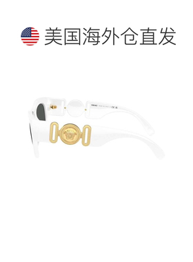 1h可退 【美国直邮】versace/范思哲  太阳镜