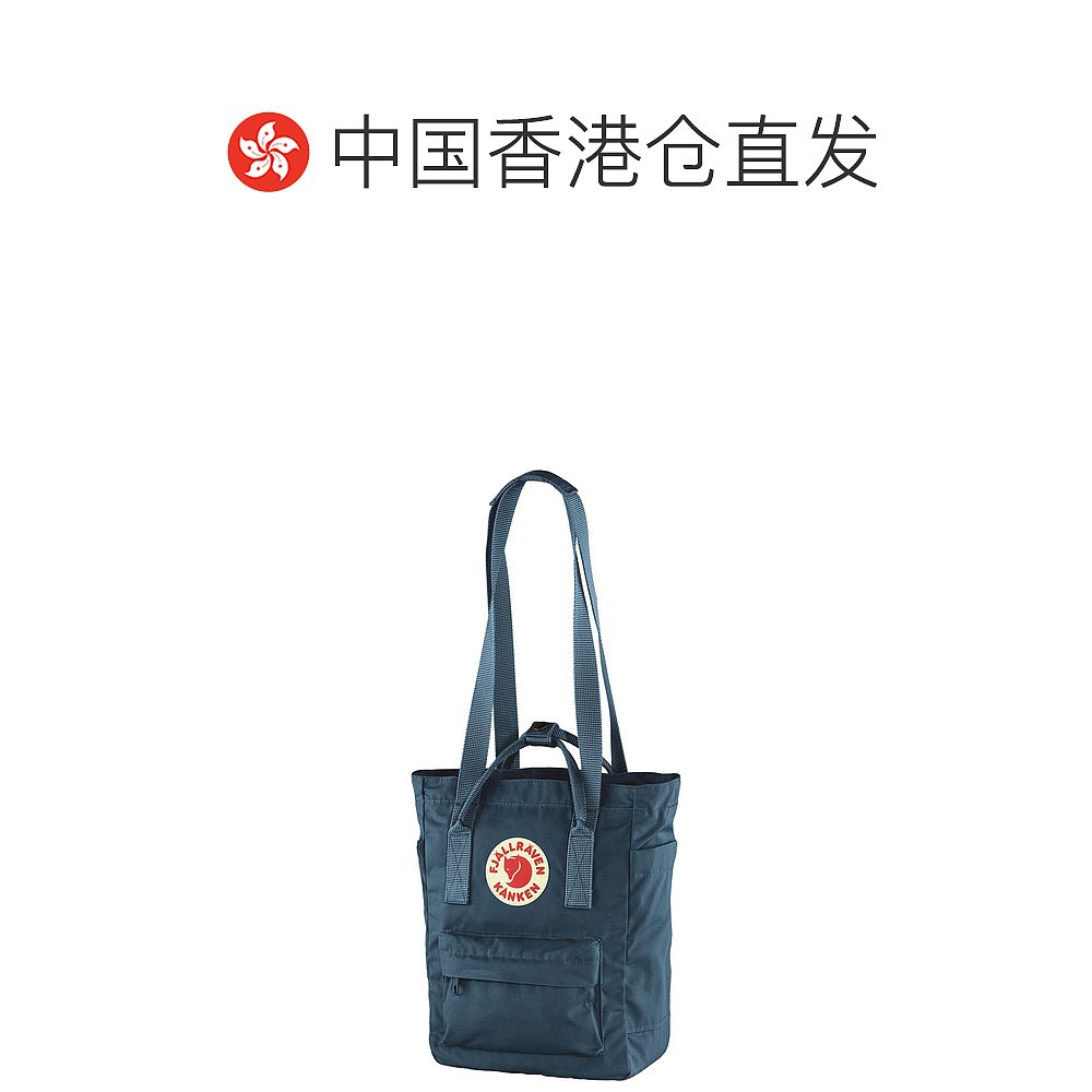 香港直邮潮奢 fjällräven北极狐女士 Kanken Totepack迷你 FJR-图1