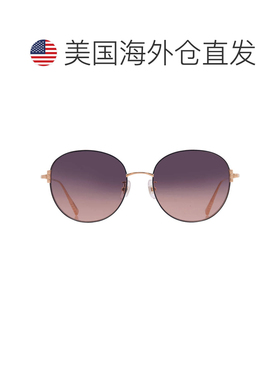 自营Chopard Blue Pink Gradient Round Ladies Sunglasses SCHL0