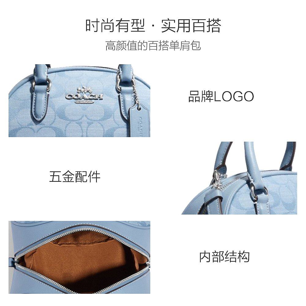  天猫国际探物美国女士包袋