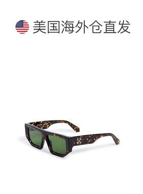 自营Off-White Sunglasses Geometric Full Rim, Black Frame And