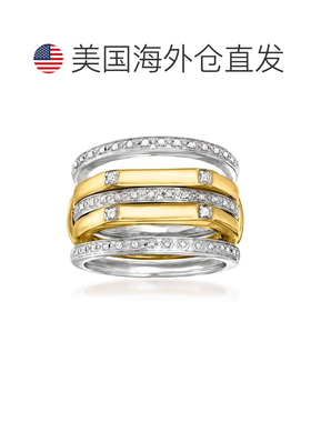 自营 Ross-Simons 2 色纯银 4 颗钻石可叠戴戒指套装 - 白色 美国