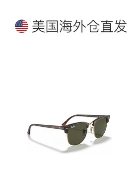1h可退 【美国直邮】雷朋|太阳镜，RB3016 CLUBMASTER眼镜