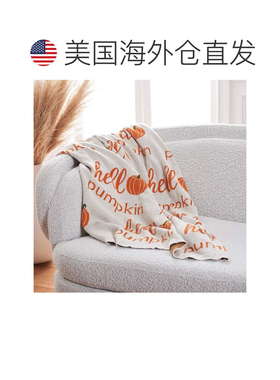 自营safavieh南瓜毛毯 - 自然色/橙色/绿色 美国奥莱直发
