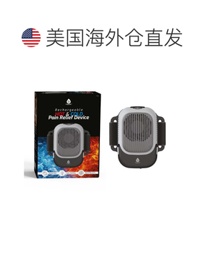 自营pursonic2-in-1冷热疗法按摩器-快速缓解，随时随地-黑色 美