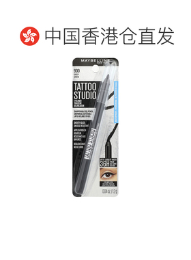 香港直邮Maybelline,Tattoo Studio，眼线笔，可削式凝胶眼正品