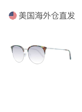自营Gant Plastic Women's Sunglasses - brown 美国奥莱直发