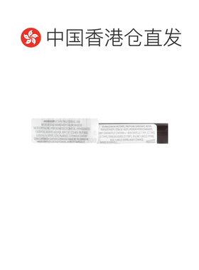 香港直邮芮谜,Kind & Free, 清爽眼线液, 02 山核桃色, 0.03正品