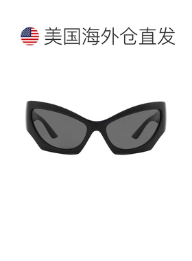 【美国直邮】versace/范思哲  太阳镜