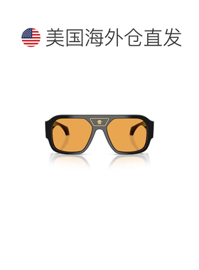 自营versace0ve4508u Bold Black Oversized Rectangular Sunglas