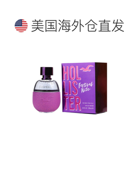 美国直邮W HOLLISTER FESTIVAL NITE 3.4OZ EDP 霍利斯特 节正品