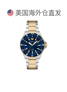 自营Emporio Armani Men's World Explorer Blue Dial Watch - bl