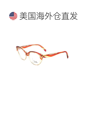 自营Emilio Pucci Plastic Glasses Women's (Frames) - multicol
