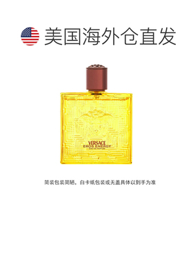 美国直邮M TST VERSACE EROS ENERGY 3.4OZ EDP SPRAY W/CAP正品