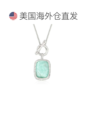 自营Ross-Simons 925 纯银罗马玻璃铰链项链 - 18 英寸 美国奥莱