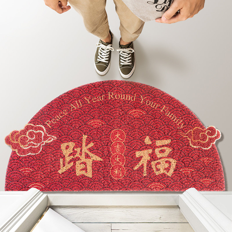 新中式入户门地垫门垫喜庆门口地毯入门红色结婚脚垫进门家用丝圈,淘宝优惠券,粉丝福利购,淘宝优惠卷
