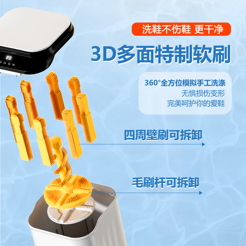 商品详情图片