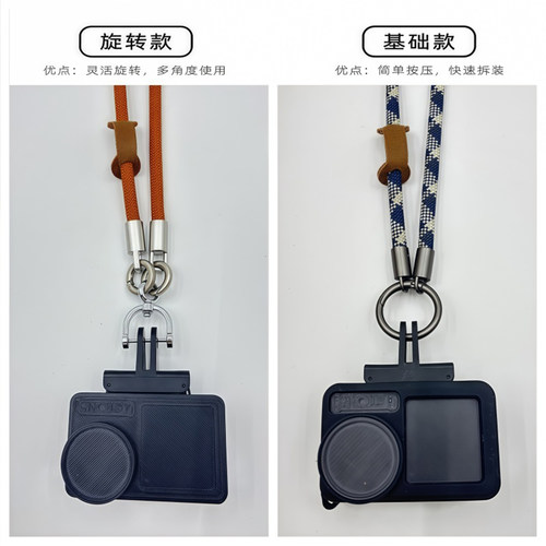 适用DJL大疆Action5Pro挂绳运动相机Action3/4挂脖绳防丢安全配件 - 图1