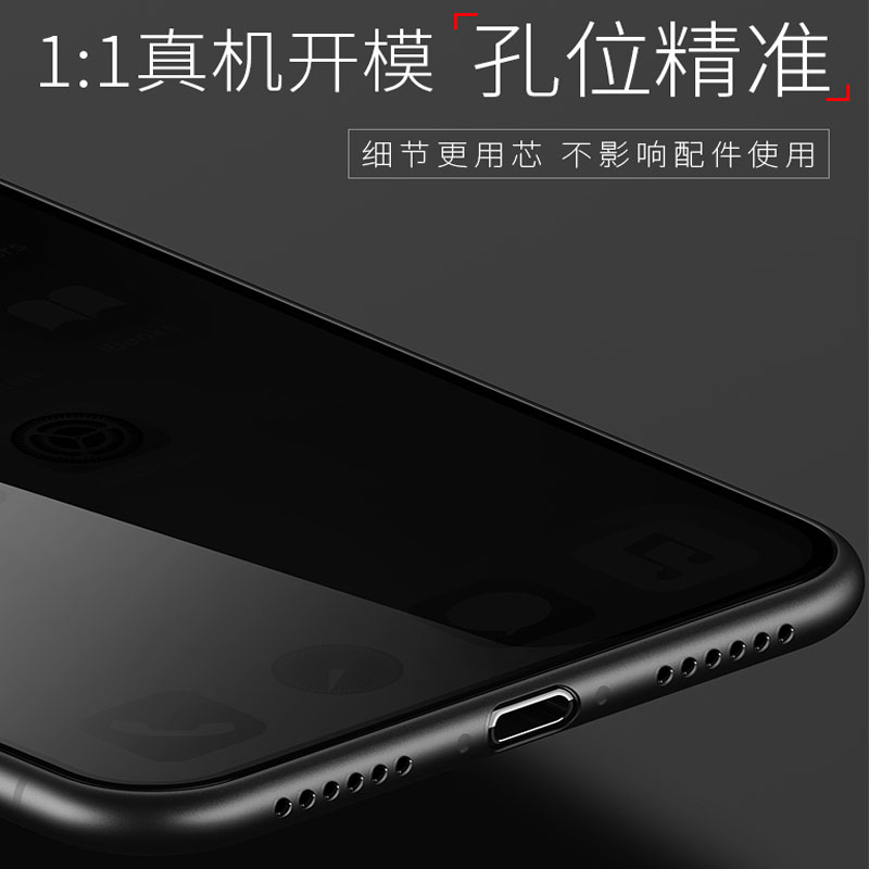 iPhoneX手机壳磨砂苹果xsmax超薄套XR男全包保护xs软硬壳防摔x潮牌硅胶xmax散热透明薄女网红新款高档外壳 - 图3