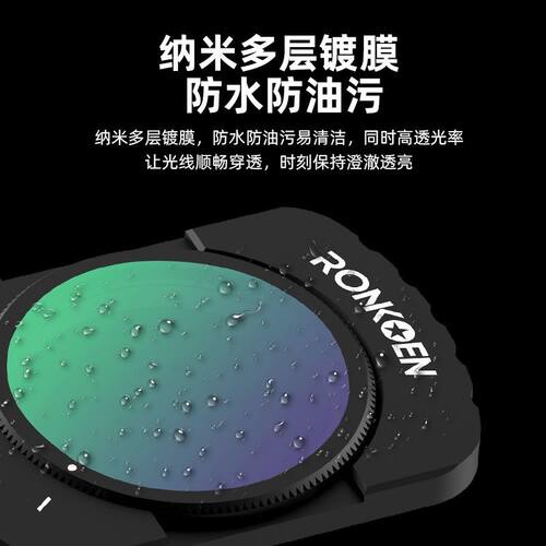 适用大疆pocket4/3滤镜磁吸uv镜cpl偏振镜nd滤镜减光镜黑柔滤镜片柔光镜增广镜DJI相机配件广角镜头直播配件 - 图3