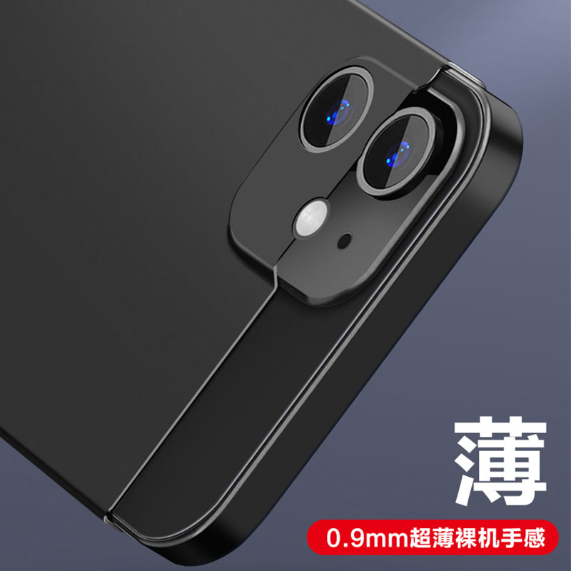 润闰适用于苹果13手机壳iphone13Pro保护套超薄13promax全包镜头新磨砂p软胶pm黑pmax软壳十三mimi - 图1