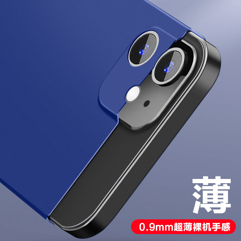 苹果12手机壳磨砂超薄12promax硅胶防摔iPhone12软保护套12pro蓝色磨砂mini全包摄像镜头网红创意简约男新款 - 图3