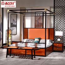 Four Pillars Hedgehog Purple Sandalwood Imitation Ancient Double Shelf Bed New Chinese Red Wood Minima Modern Plus-size Bed East Yang Furniture