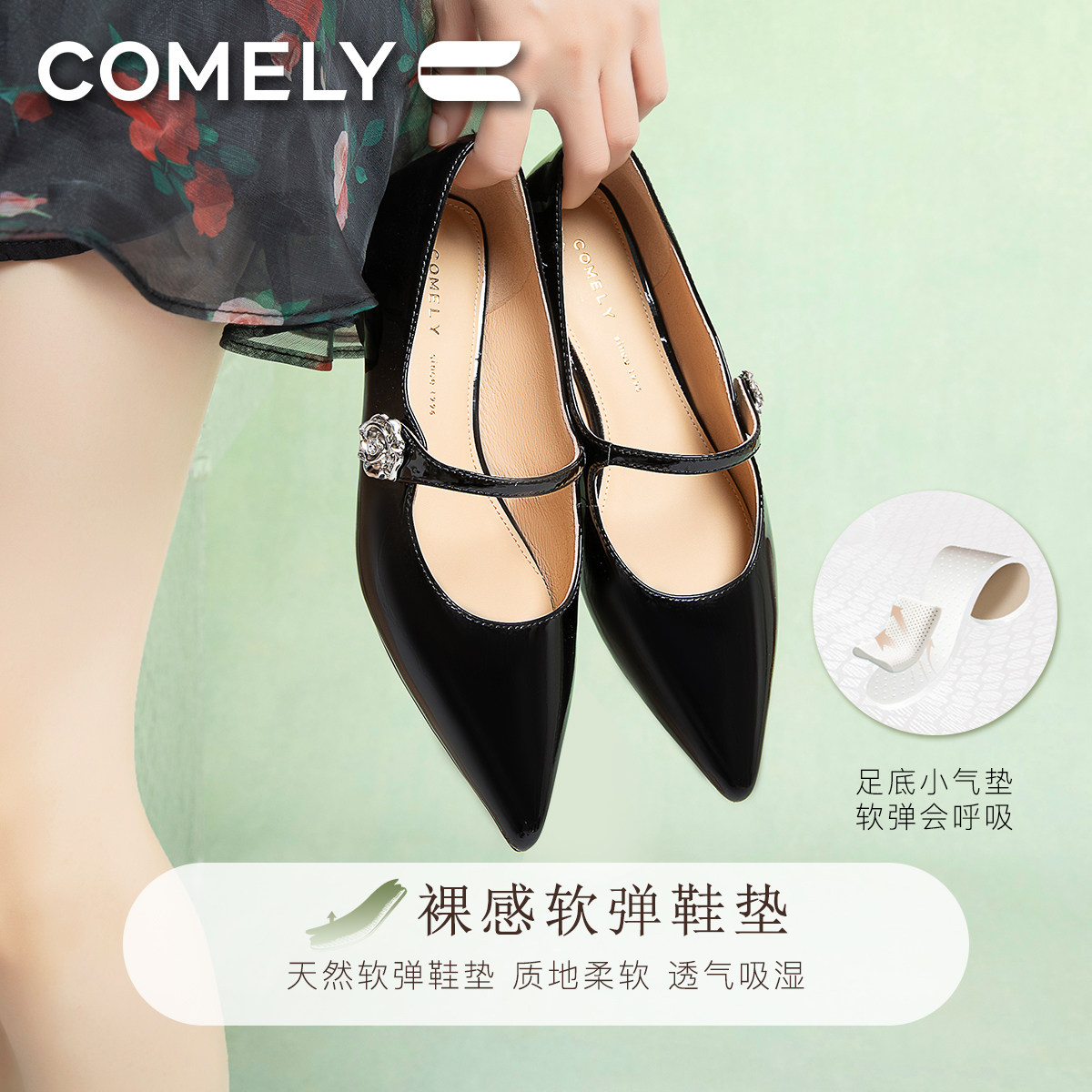 康莉商场新款真皮玛丽珍鞋女2024年秋季新款尖头银色平底高级女鞋,淘宝优惠券,粉丝福利购,淘宝优惠卷