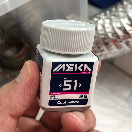 匠域 科幻色系列油性漆MC51-100高达手办模型喷涂装上色颜料 - 图2