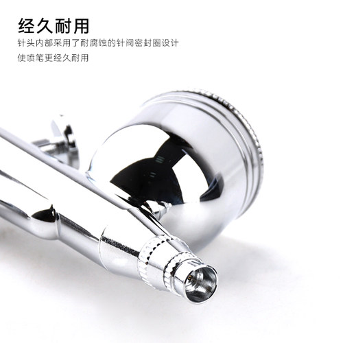 优速达 黑焰双动喷笔HD130 S130 KP45 高达模型手办喷漆上色喷枪 - 图0