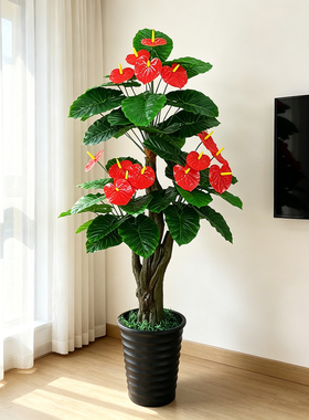 仿真树假桃树假花红掌树绿植盆栽大型客厅假植物装饰室内假树摆件