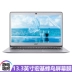 13.3 inch Acer hummingbird Swift3 1 màng bảo vệ SF313-51 máy tính xách tay phim bàn phím SF113-32 31 phim màn hình ACER Acer Aspire S13 S5-371 túi máy tính - Phụ kiện máy tính xách tay miếng dán máy tính casio 570 Phụ kiện máy tính xách tay