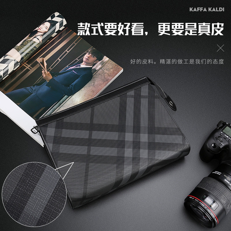 真皮奢侈品手包男2019新款男士包包 KAFFA KALDI男士包袋