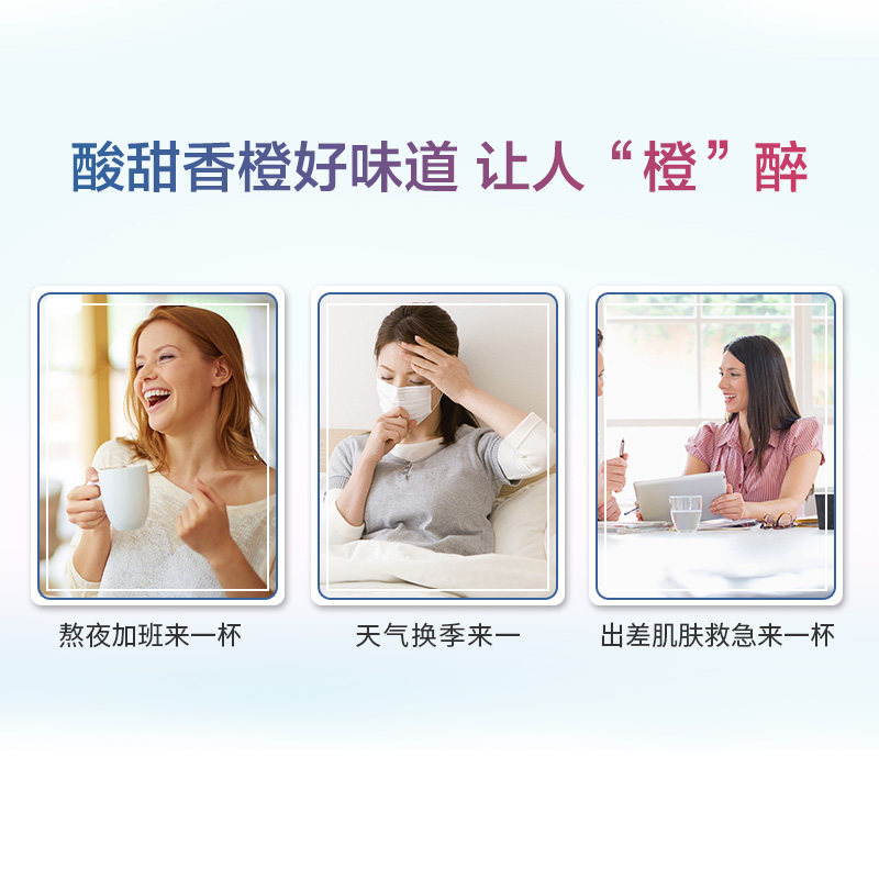 澳天力多维胶原蛋白肽水解 va+肽粉 澳天力旗舰胶原蛋白