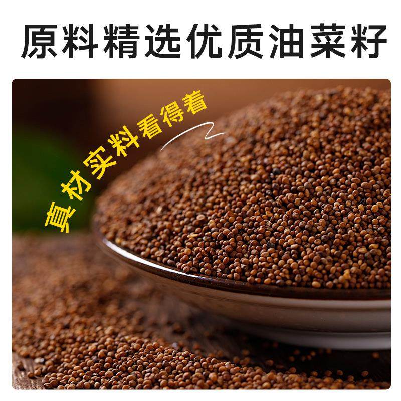 菜籽饼肥料有机肥农家现榨油枯粉块蔬菜种菜种花果树通用有机肥料,淘宝优惠券,粉丝福利购,淘宝优惠卷