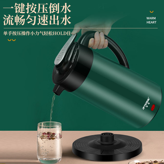 Genuine stainless steel 2.5L insulation kettle