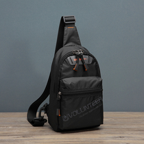 Boomer Chest Bag Mens Single Shoulder Bag Sports Diagonal Satchel Casual Backpack Oxford Cloth Mens Bag Fashion Canvas Small Bag