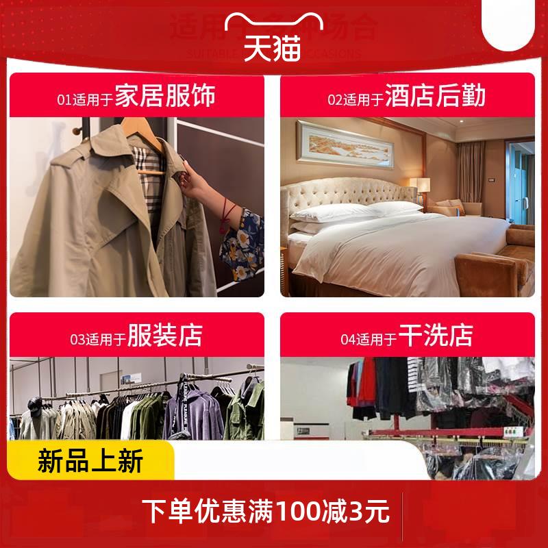 瓶电熨斗工业蒸汽烫斗家用小型服装干洗窗帘店专用烫衣服机 - 图2